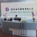 Shenzhen Youyi Uniform Co., Ltd. company overview - view 2 thumbnail