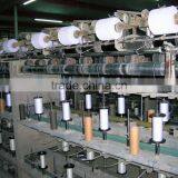 Covered Elastic Thread