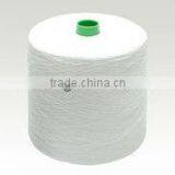 100% 13.5NM/1 Long Fiber Weft Spun Line Yarn thumbnail-1