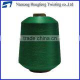 100% Polyester Dyeing Yarn 150D/ 48F With Low Price