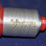 Stainless Steel Sewing Thread