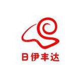 Hebei Refined Cashmere Co., Ltd.