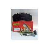 United Arab Emirates Brake Pad thumbnail-1