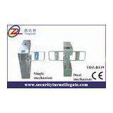 220V handicap outdoor Swing Barrier Gate / RFID access control Turnstile