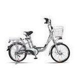 20 Inches Battery Powered Bicycles Sliver Commuter Electric Bike 48V8Ah