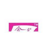 Jinhua Jinyi Commodity Co.,Ltd.