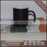 11oz Coating Mugs for Sublimation,black,blue,red Color Changing Mug
