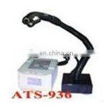 Snake Style Ionizing Air Gun