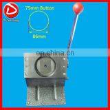 75mm Badge Paper Cutting Machine[Badge Making Machine Factory Direct] thumbnail-2