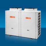 COMMERCIAL HEAT PUMP WATER HEATER FOR HOTEL, SCHOOL OR HOSPITAL thumbnail-1