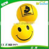 Winho Emoticon Stress Balls thumbnail-5