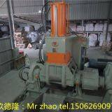 EVA Automotive Interior Trim Sheet Extrusion Line thumbnail-3