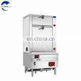 High Qualityseafoodsteamer/steaming Machine/steamed Cabinet Wholesale Price thumbnail-2