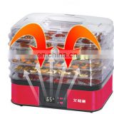 Hot Popular High Quality meat drying machine Fruit Dehydrator Machine / Lemon Drying Machine