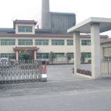 Zhengzhou Haixu Abrasives Co., Ltd company overview - view 1 thumbnail
