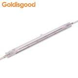 Quartz R7S 118 Ceramic 100w - 500w 220v Infrared Heat Lamp thumbnail-2