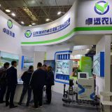 Water and fertilizer integrated machine supplier shandong huasheng internet of things technology