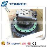 Excavator Parts 209-5992 E320D Travel Motor Final Drive thumbnail-5