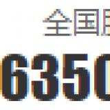 Shandong jibaolai Steel Co., Ltd