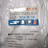 Isolation Cloth Medical Protective Clothing Non-Woven Disposable Coverall Protective Clothing With FDA ISO13485 Ce thumbnail-4