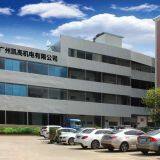 Guangzhou KECO M And E CO.,LTD company overview - view 1 thumbnail
