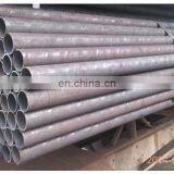 Steel Seamless Pipe thumbnail-5