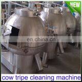 Slaughtering Line Using Beef Omusam Offals Washer/offals Washing Machine