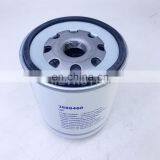 Truck Spin on Fuel Oil Separator Filter Element 3888460 thumbnail-2