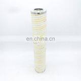 Hydraulic Oil Filter Element HC9600FKS4H HC9600FKS4Z HC9600FKT16H