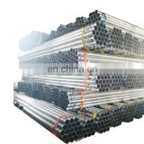 48.3mm*3.2mm hot dipped galvanized scaffolding steel pipes