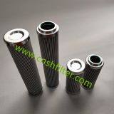 HQ25.05Z Gas Turbine Filter Element HQ25.04Z