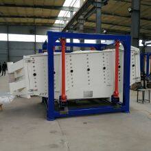 Sieve Sifter Equipmen Sand Powder Swing Screen thumbnail-3
