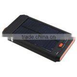 Portable High Capaity 12000mAh Laptop Solar Charger