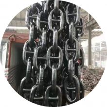 Turkey anchor chain supplier anchor chain in stocks anchor chain factory