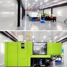 Suzhou ACE Biomedical Technology Co., Ltd. company overview - view 1 thumbnail