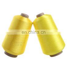 DHOMA Weft Yarn Polyester FDY 75d36f With Stock 536 Colors