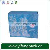 Simple Design White Cardboard Magnetic Gift Boxes Wholesale thumbnail-4