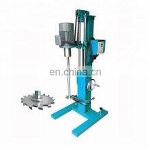 High-Speed Dispersing Mixing Machine, High Shear Mixer,Paint Mixer thumbnail-3