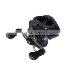 2018 New Original Shimano ALDEBARAN MGL Baitcasting Reel 50HG 50 51 51HG 10BB 4.5KG Drag X-SHIP Low-Profile Saltwater Fishing thumbnail-4