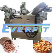Peanut Frying Machine | Electric Peanut Deepfried Butter Maker Cashews Hazelnuts Coffee Grinding Machine thumbnail-4