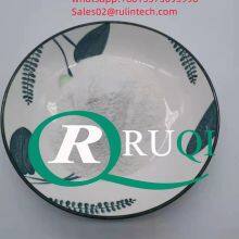High Quality   Xylazine   with  Best Price，CAS 7361-61-7