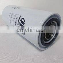 Factory Direct RHR750 Screw Air Compressor Accessories Oil Filter 36860336 thumbnail-2