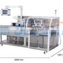Automatic Packing Machine for Cardboard Boxes Mask Carton Box Sealing Packing Machine thumbnail-2