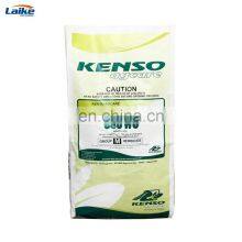 High Quality Printed Bopp Laminated Plastic Fertilizer Sack Bags 50kgs thumbnail-3