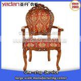 Solid Wood Hand Carved Antique Oval Back Dining Chair Wholesale thumbnail-2