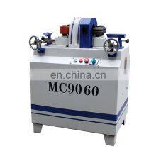LIVTER MC9060B 600MM Professional Wood Round Rod Cutter Milling Machine thumbnail-1