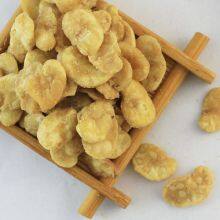 Broad Beans Snack Salted thumbnail-2