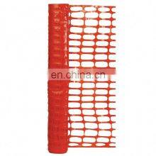 Plastic Safety Fence Plastic Mesh Net Yellow Orange and Other Color Barrier Fence Net thumbnail-4