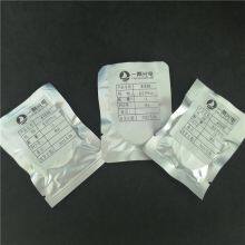 Optical Glass Window Fused Silica BK7 Window Zinc Ge Si CaF2 Window Sapphire thumbnail-3