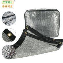 Customized Aluminum Foil Shading Net Sun Shade Sail Cloth For Plants And Car Parking thumbnail-2